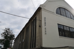 IMG_20190814_094851